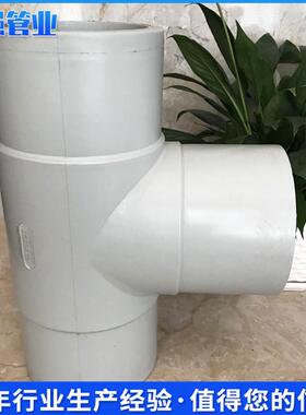 pert2型管材厂家 温泉用批发管材管电力管塑料pe给水管 现货批发