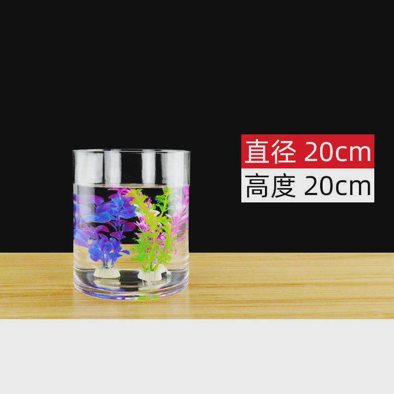 圆柱形鱼缸圆柱体落地客厅超白玻璃圆形一体成型小中型桌面金鱼缸