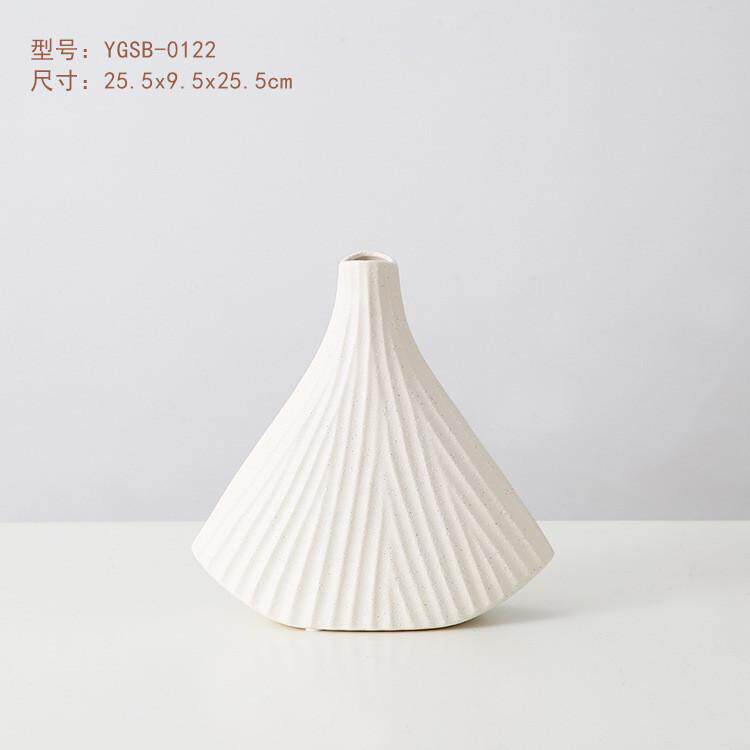 简约贝壳工艺品酒店前台摆设客厅玄关瓷器陶瓷摆件软装装饰品