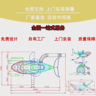 户外大型不锈钢滑梯无动力游乐设备非标儿童公园幼儿园组合滑滑梯