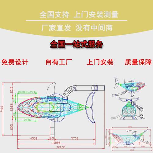 户外大型不锈钢滑梯无动力游乐设备非标儿童公园幼儿园组合滑滑梯