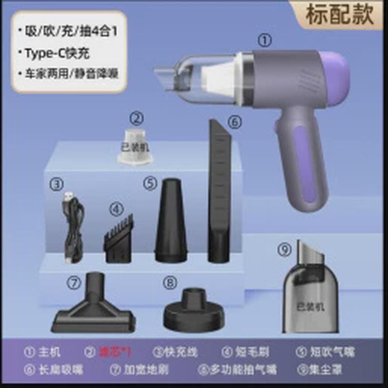 车载吸尘器吸吹一体多功能无线手持吸尘器家用大吸力车用吸尘器