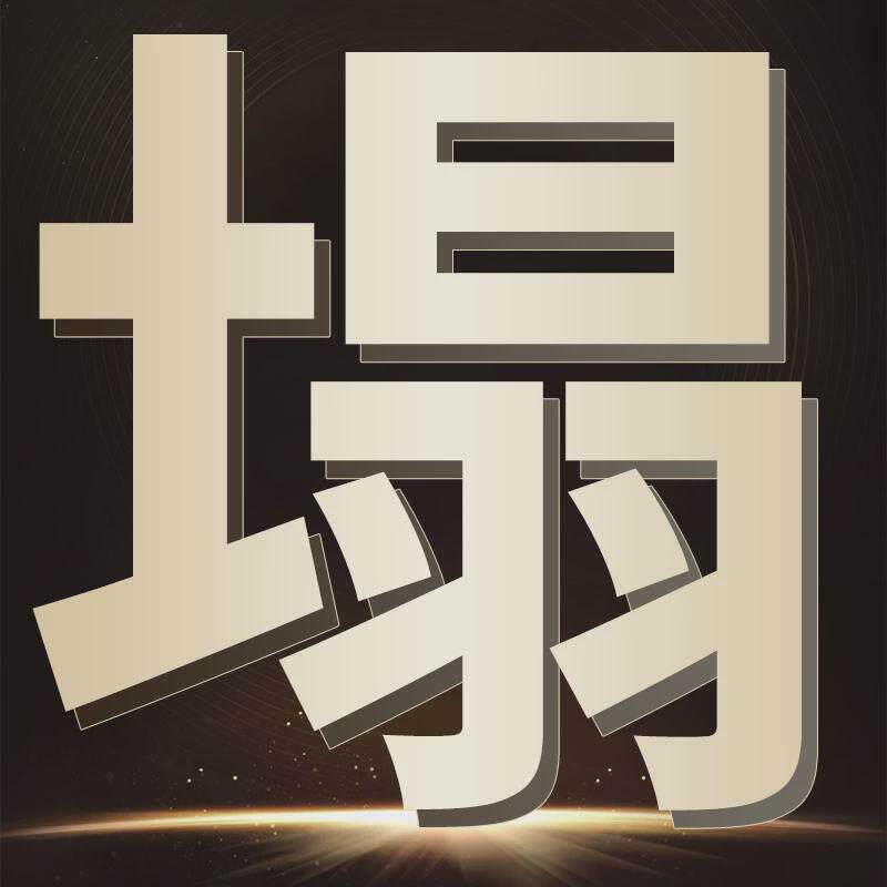 实木书架家用客厅落地置物架一体靠墙简易书柜儿童多层储物收新款