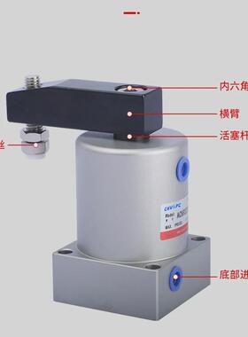 热销转角90度ack旋转ackl夹紧src25/32/40/50/63-90l-90r气缸气动