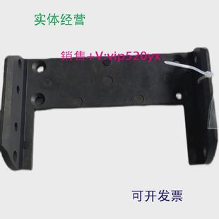 供应西克SICK扫描仪安装支架可配S30A-40BACA6011CA701订货号2015