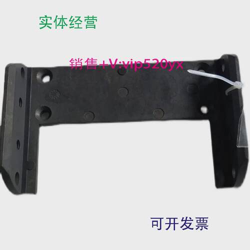 供应西克SICK扫描仪安装支架可配S30A-40BACA6011CA701订货号2015