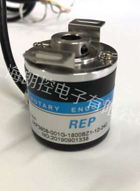 rep博通瑞普zkp3808-001g-1800bz1-12-24c