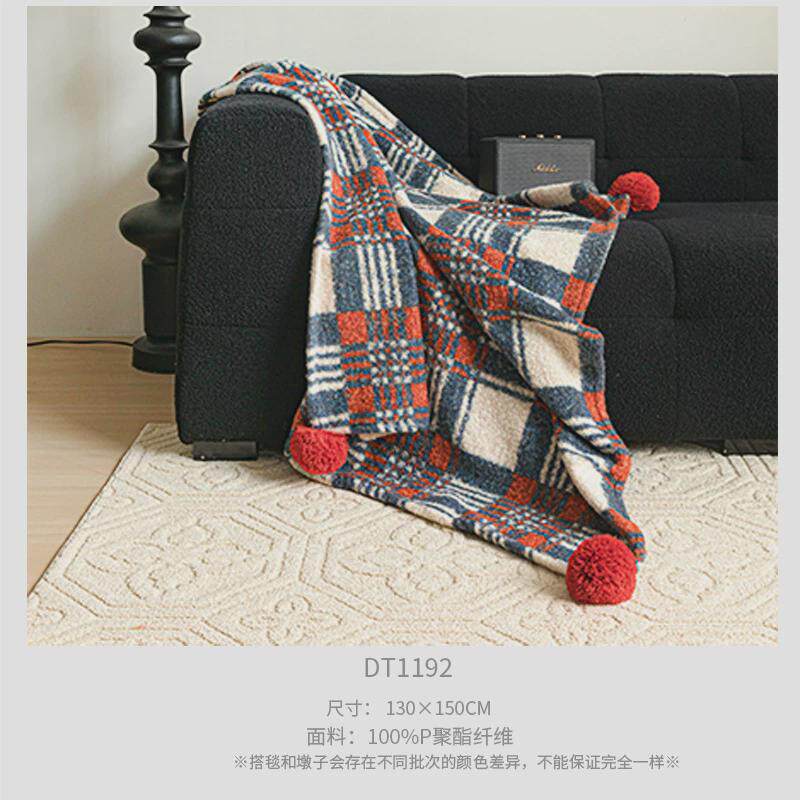 复古橙蓝英伦格子坐墩可拆洗蒲团搭毯客厅懒人沙发脚凳地板坐垫