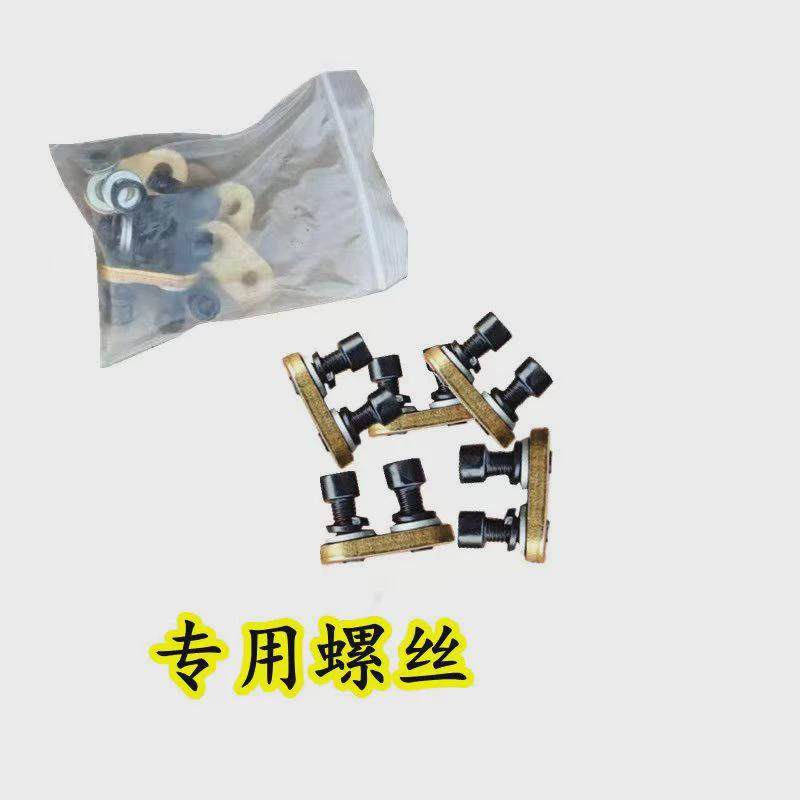 雷沃50/60/70收割机螺旋板 脱粒滚筒螺旋头防磨板 螺旋板,农机/农具/农膜,农机配件,淘宝优惠券,粉丝福利购,淘宝优惠卷