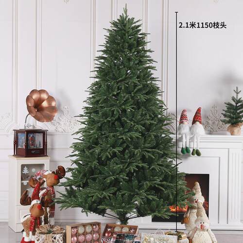 现货pe圣诞树加密混合户外大型商场豪华圣诞节布置人造仿真圣诞树