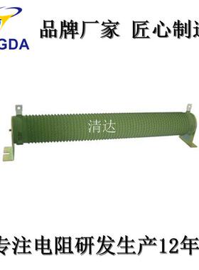 厂家直销绕线线绕负载老化放电电阻1000W5欧姆陶瓷