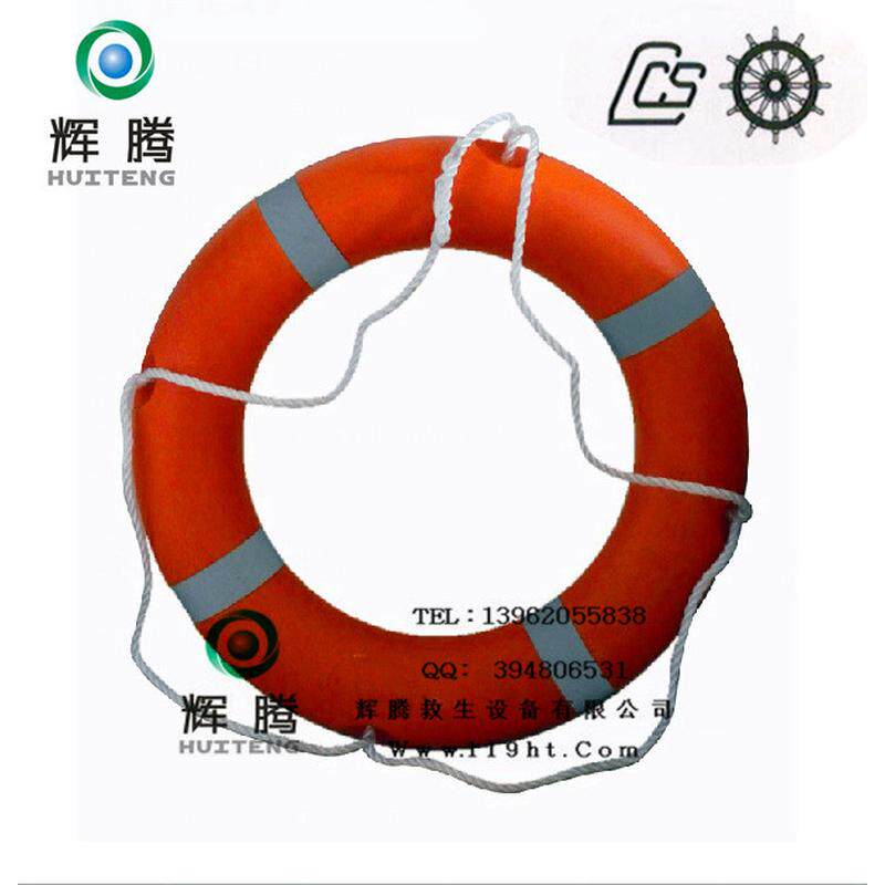 抗洪抢险批发船用聚乙烯成人泡沫晶格救生圈游泳圈1.5/2.5/4.3kg