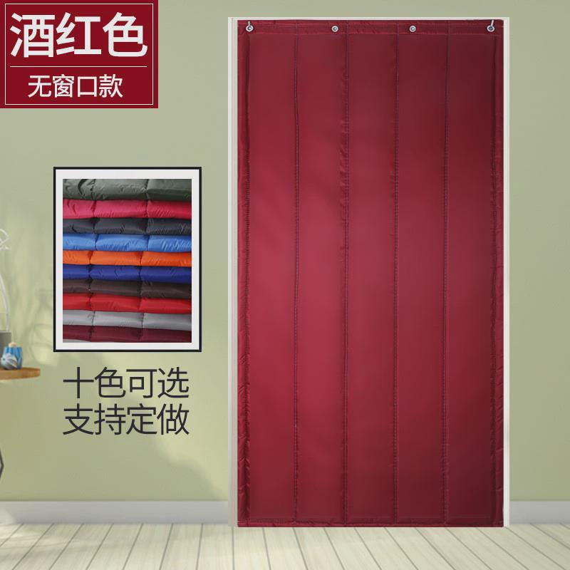 家用挡风棉门帘子冬季保暖防风商场防寒自吸磁吸加厚保温隔音门帘