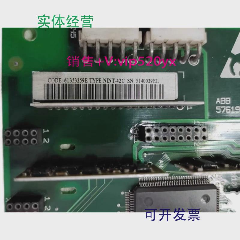 现货供应ABB通讯板NINT-42C