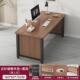 电脑桌台式 家用书桌现代简约职员工作台办公桌卧室简易学习写字桌