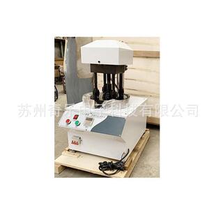 sm-4石材道瑞式耐磨试验机型耐磨试验机