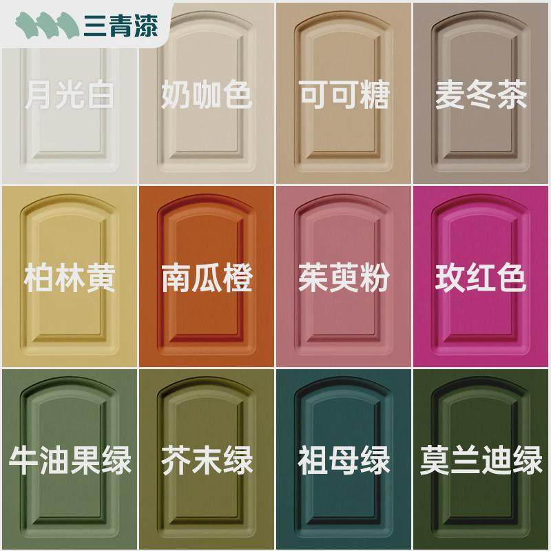 A947家具水性木器漆旧柜子翻新改色漆木头木漆自刷涂料旧衣柜,农机/农具/农膜,播种栽苗器/地膜机,淘宝优惠券,粉丝福利购,淘宝优惠卷