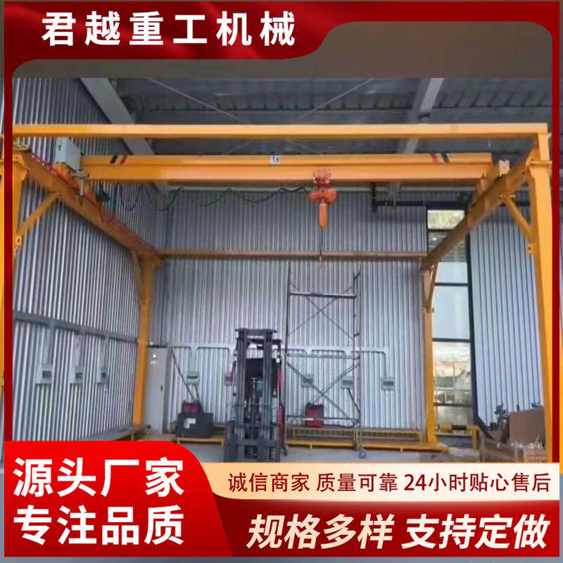 电动单梁起重机5吨天车10吨欧式可16吨单梁龙门吊起重机