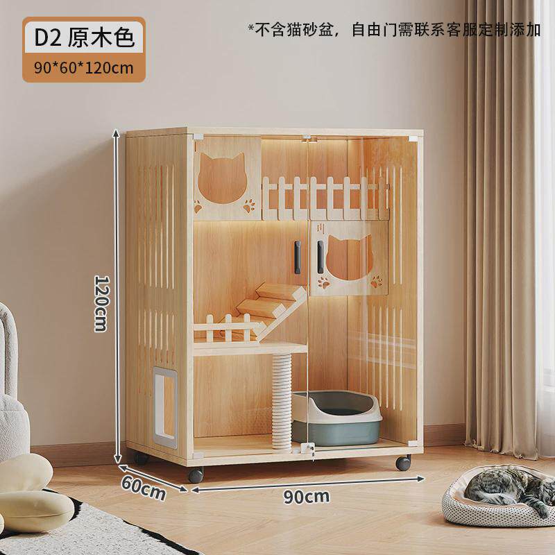 猫别墅豪华猫舍家用猫窝大空间防水超大空间实景多层猫笼实木批发,宠物/宠物食品及用品,猫笼子/猫别墅,淘宝优惠券,粉丝福利购,淘宝优惠卷