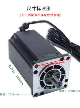 130三相步进电机24n扭矩130byg350a驱动器步进电机1.2度长188mm