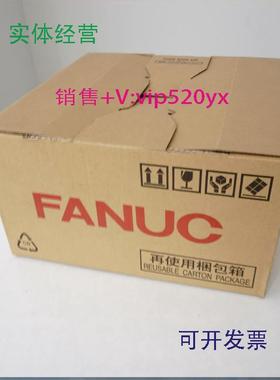 现货供应A02B-0348-B502发那科0i-TF/MFPlus竖式系统全新现货质保
