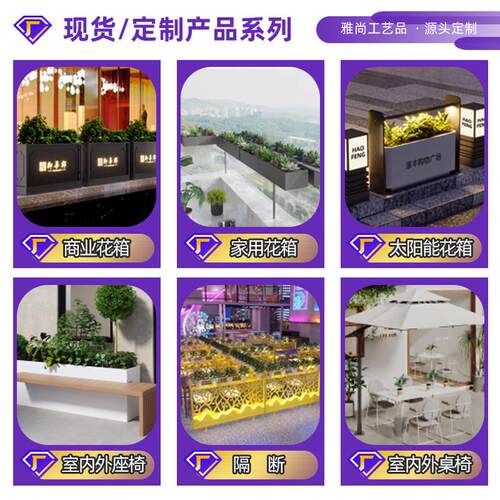 摆logoled广场烧烤店外定制围栏隔断花槽室外花坛不锈钢户外花箱