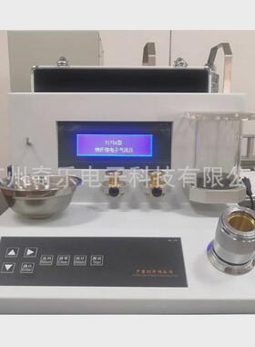 y175a仪马克隆值仪便携式棉纤维气流型