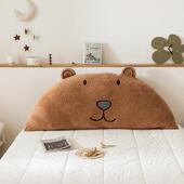 ins床头靠垫靠枕儿童房可爱宝宝绒大靠背卧室沙发抱枕腰靠可拆洗