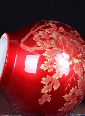 陶瓷花瓶金丝牡丹红色大号赏客厅摆件现代时尚创意家饰品瓶可装水