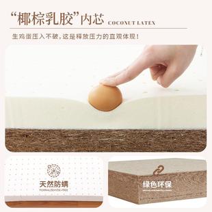 #简约飘窗垫窗台垫椰棕乳胶防磕碰窗台软垫阳台垫子可拆洗卡座坐