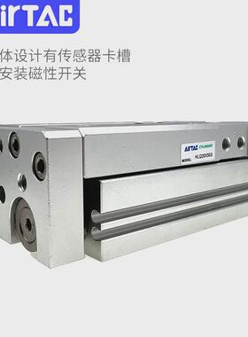 亚德客气缸精密滑台hlqhlq20/25x10/20/30/50/75/100/125/150saf