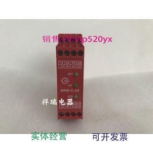 现货供应德国SCHMERSAL施迈赛SRB 24V安全继电器议价 C.44
