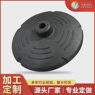 厂家供应橡胶保护套工业用减震橡胶垫机械橡胶制品异形件橡胶