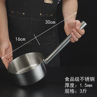304勺水瓢大号水舀子水勺商用加长柄大勺子食堂打粥勺舀水不锈钢