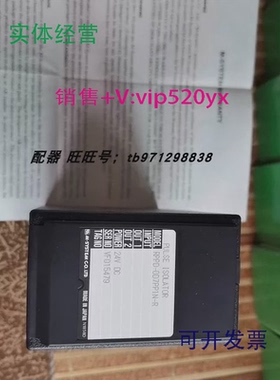 现货供应日本爱模M-SYSTEM信号转换器RPPD-DD7PP1N-R24VDC