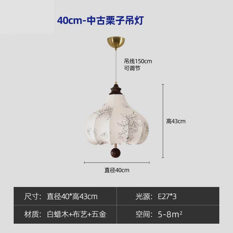 法式复古洋风布艺卧室吊灯南花纹美式书房灯衣帽间灯中古餐厅灯具,家装灯饰光源,餐厅吊灯,淘宝优惠券,粉丝福利购,淘宝优惠卷