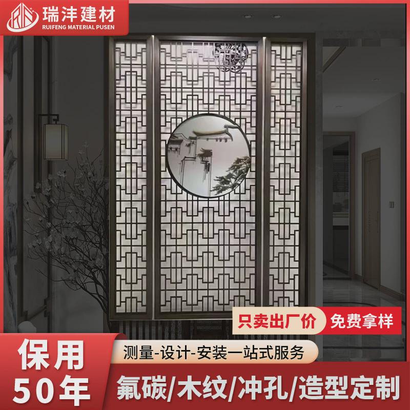 网红造型铝窗花拉铝隔断屏风木纹背景墙弯铝方通铝板厂家
