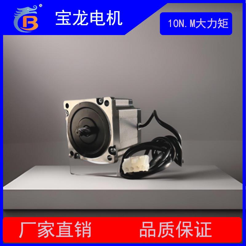 步进电机104罗拉二十年源头生产厂家10牛米减速罗拉头子纺机针车