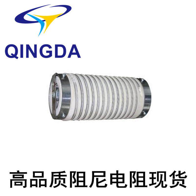 源头电阻阻尼厂家zg12-500w/1kΩΦ100×230