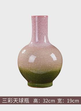 景德镇裂釉玉片家居赏瓶陶瓷花瓶客厅装饰瓷器新中式博古架摆件