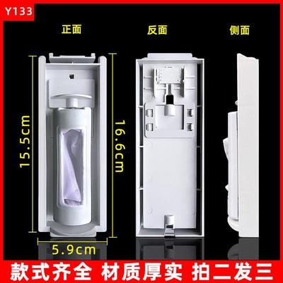 适配小鸭牌XPB92-2992AS配件2792AS洗衣机过滤网兜2092AS垃圾盒
