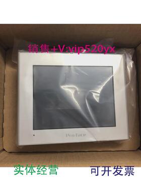现货供应普洛菲斯GP2301-TC41-24V、GLC2300-LG41-24V、GP2300-SC