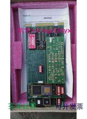 现货供应ABB贝利DCS卡件IMHSS03SCJGJ07409