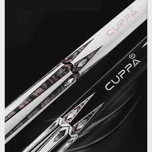 cuppa台球杆大头中式黑8美式花式中头九球杆职业级小头桌球球杆