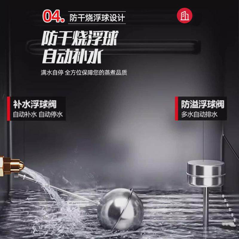 商用电蒸箱6便利店8盘12盘燃气食堂酒店蒸饭柜盘插电蒸包蒸饭车,清洗/食品/商业设备,炉灶/炊事设备,淘宝优惠券,粉丝福利购,淘宝优惠卷