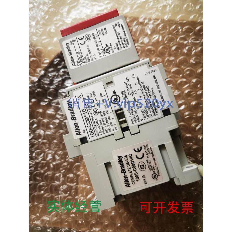 现货供应100S-C09D14C100S-C12D14C100S-C16D14C100S-C23D14C接触