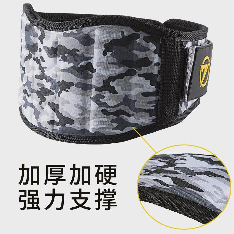 力量健身训练护腰加厚专业深蹲硬拉举重腰带腰部支撑深蹲新款,运动/瑜伽/健身/球迷用品,运动护腰,淘宝优惠券,粉丝福利购,淘宝优惠卷