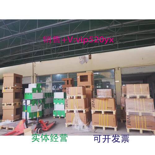现货供应施耐德ATV930D22N4LC1F1250MDLC1D620M7C议价