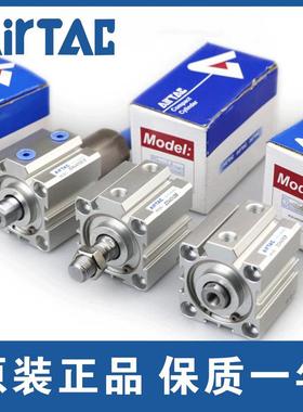 亚德客ACQ气缸SDA12x10S 16X20S 25X30S 32X40S 50X63SX5X15X35 S