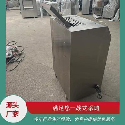 不锈钢压面机商用揉面机食堂揉面压皮机揉面压皮一体机商用压面机